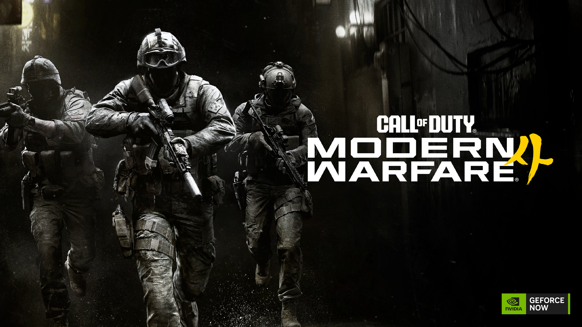 Call of Duty: Modern Warfare 4 sbarca su GeForce NOW: il cloud gaming alza l'asticella